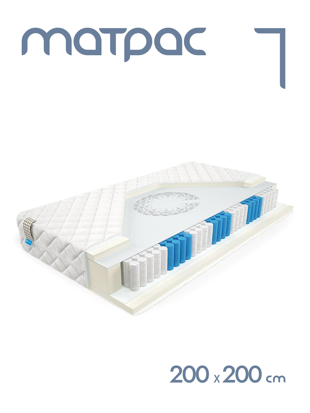 

Матрас пружинный Alat Home Weal XL анатомический 200x200 см mm-29830, Белый, Weal XL