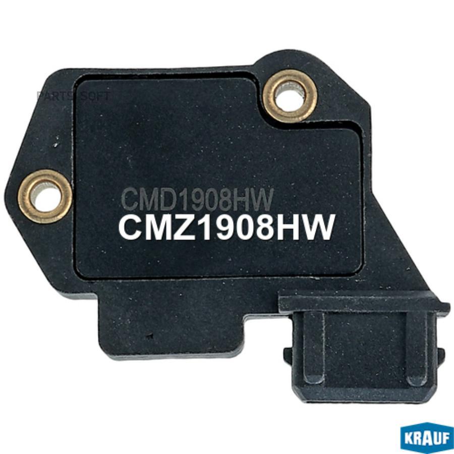 CMZ1908HW Коммутатор системы зажигания 1623₽