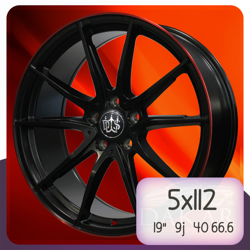 

Колесный диск DWS MB-4050 19"-9j 5x112 ET40 DIA66.6 MBRC, MB-4050