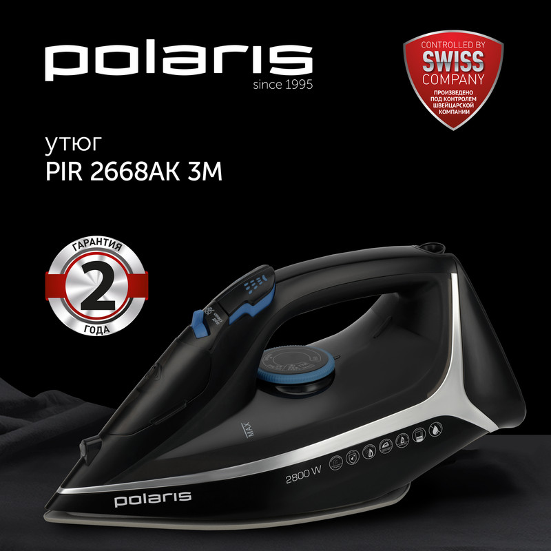 

Утюг Polaris PIR 2868AK Black, PIR 2868AK