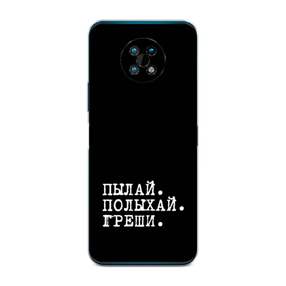 фото Чехол awog "пылай и греши" для nokia g50