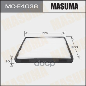 

Фильтр Салона Masuma Mce4038 Volvo/ S40/ V1800, V1900, V2000 00-03 (1/40) Masuma арт. MCE4