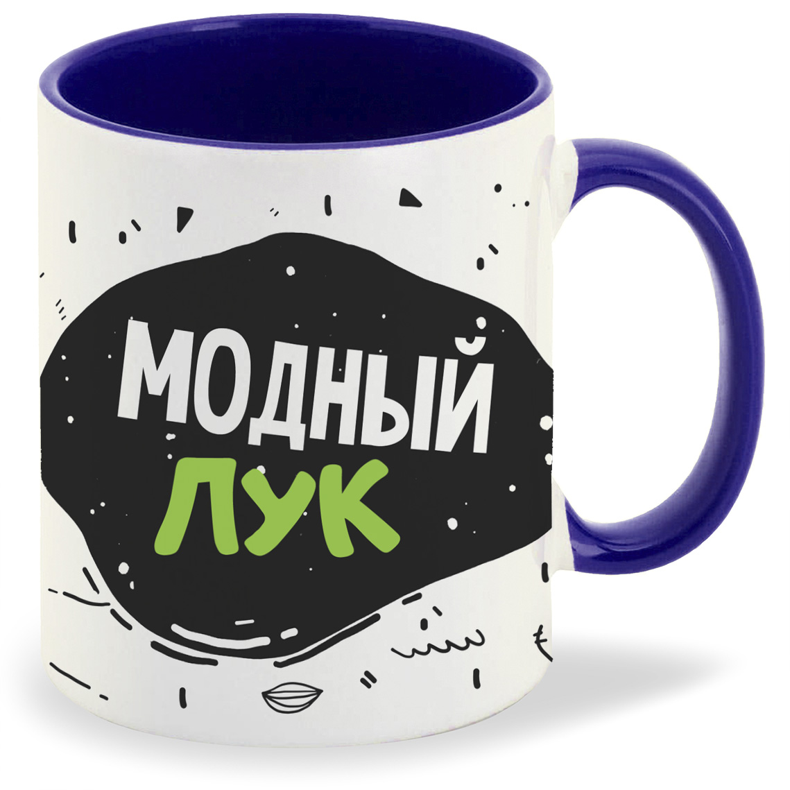 

Кружка CoolPodarok Прикол Модный лук, Прикол Модный лук