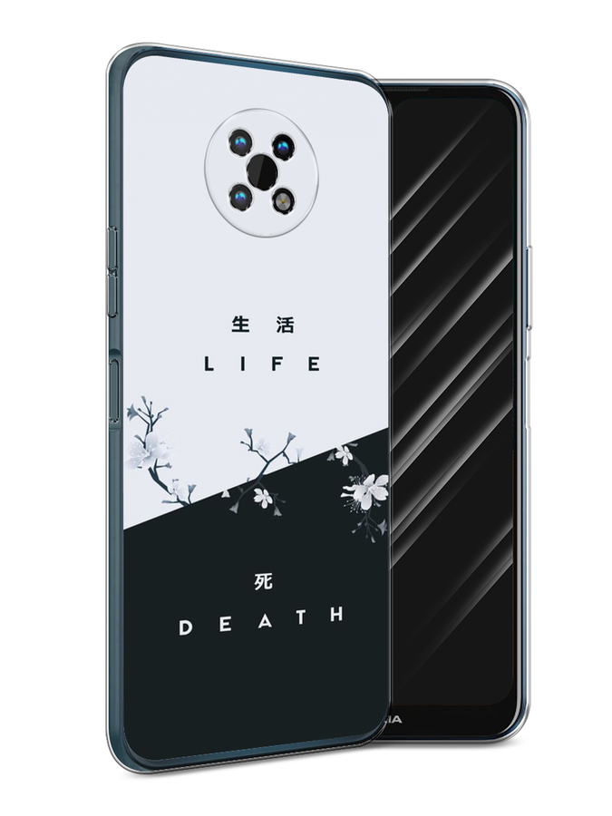 

Чехол Awog на Nokia G50 / Нокиа G50 "Life and death", Черный;серый, 124950-7