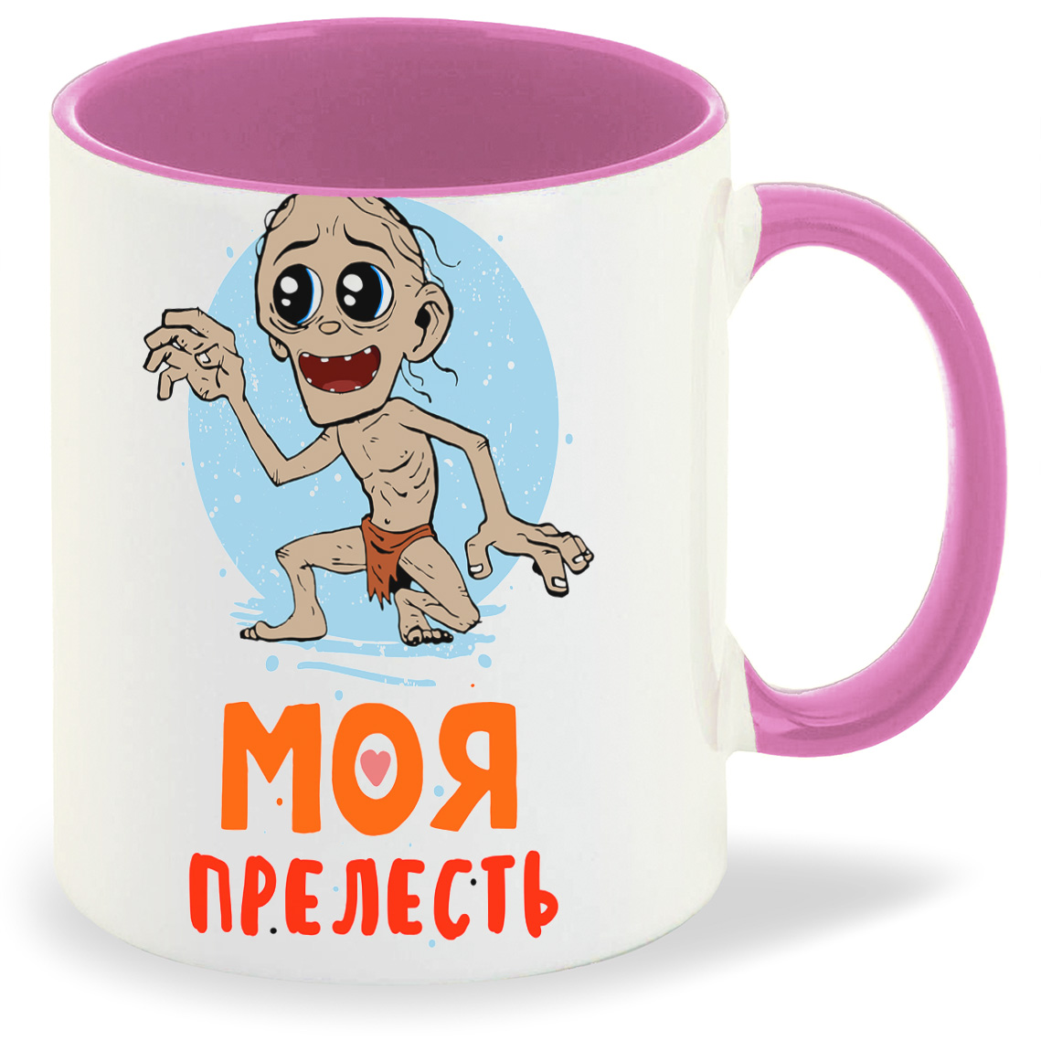 

Кружка CoolPodarok Прикол Моя прелесть есть пара он, Прикол Моя прелесть есть пара он