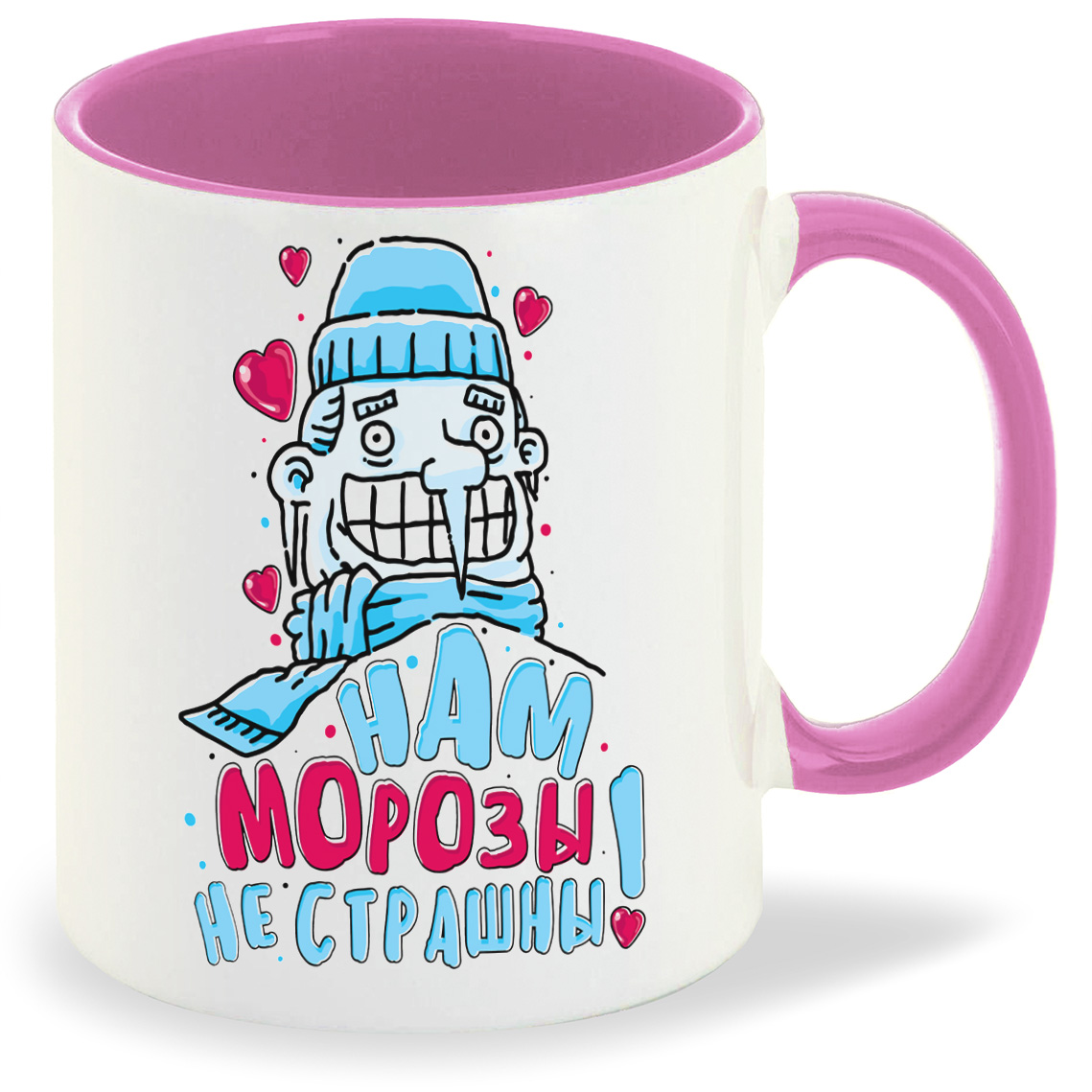 

Кружка CoolPodarok Прикол Нам морозы не страшны есть пара, Прикол Нам морозы не страшны есть пара