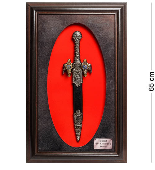 

Панно Дага Ричарда Великого 40*65 ПК-605 113-705082