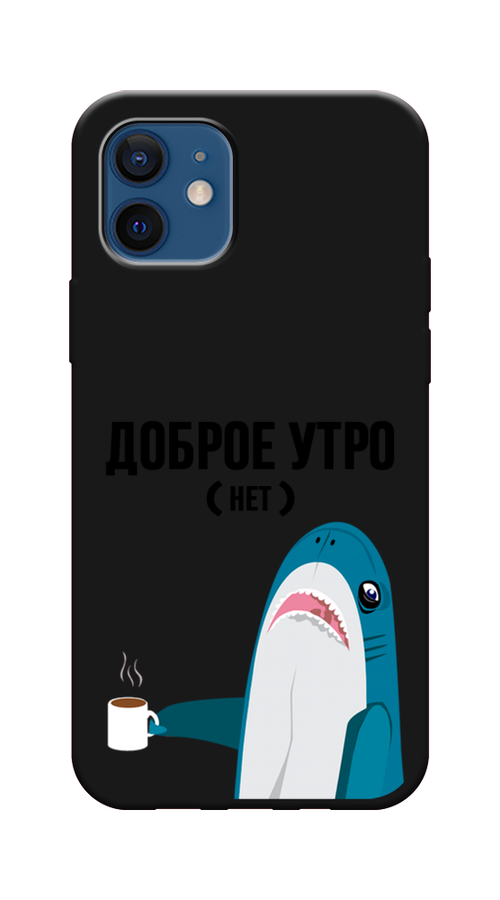 

Чехол Awog на Apple iPhone 12 / Айфон 12 "Доброе утро", Разноцветный, 12552-1