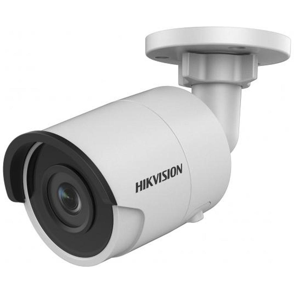 IP-камера Hikvision white (DS-2CD2023G0-I (6MM))