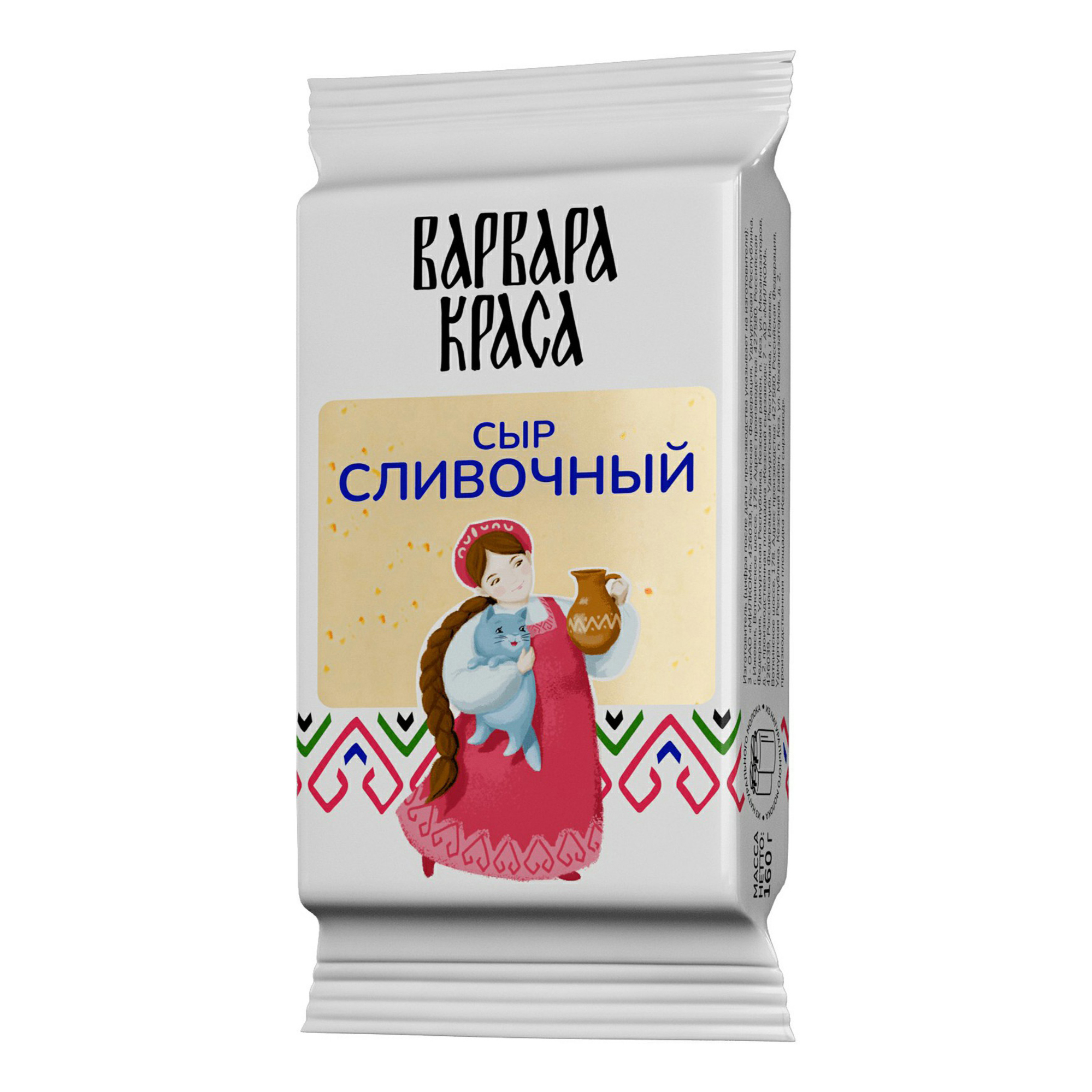 

Сыр полутвердый Варвара Краса Сливочный 50% 160 г