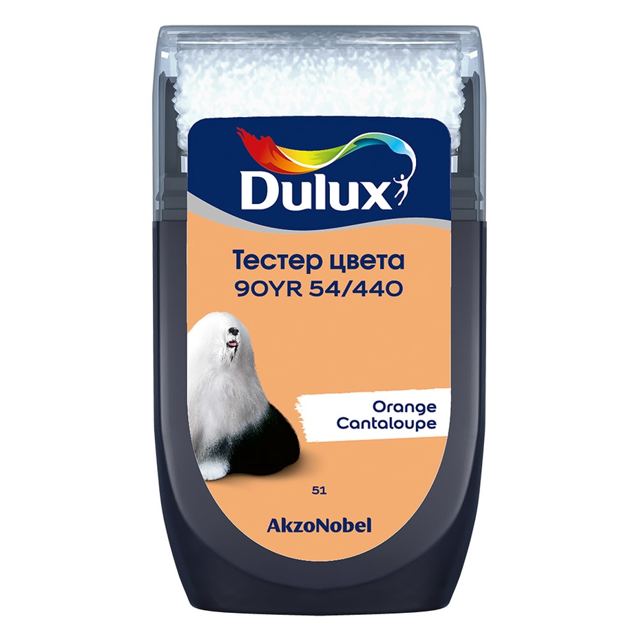 фото Dulux тестер цвета колеровки 90yr 54/440 матовый (0,03л)