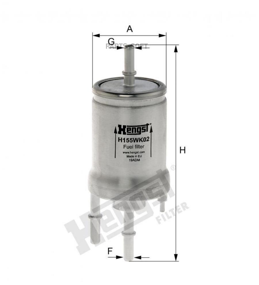 

Фильтр топл.AUDI A3/SKODA FABIA/VW CADDY,GOLF V,POLO,TOURAN 1.6-3.2L 2005=>