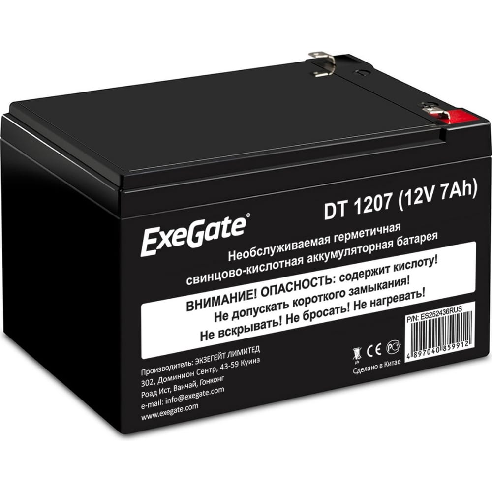 

Аккумуляторная батарея ExeGate DT 1207
