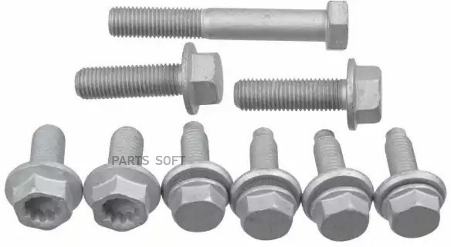 

Болты зад.подвес.(к-кт) VW JETTA 10-18/SKODA OCTAVIA II 04-13/AUDI Q3 11-18