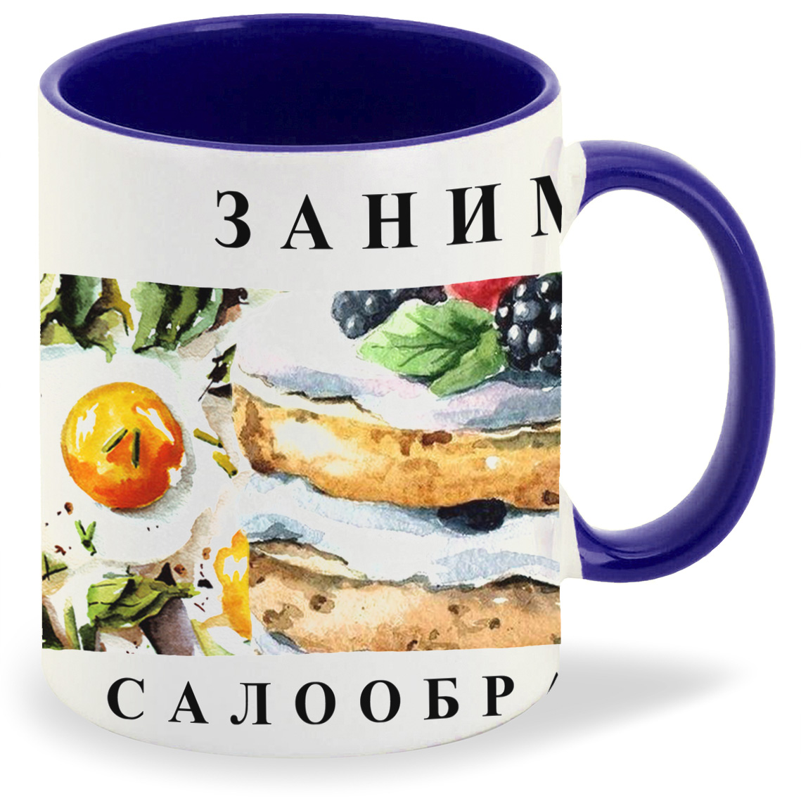 

Кружка CoolPodarok Прикол Занимаюсь салообразованием, Прикол Занимаюсь салообразованием