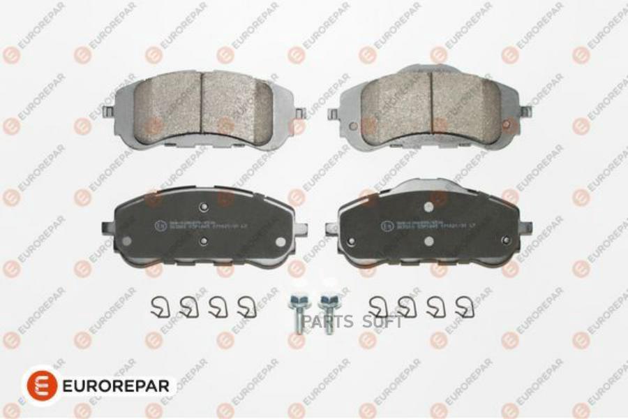 

Колодки тормозные дисковые CITROEN BERLINGO 18>, PEUGEOT 308 II 13>, PARTNER 18>, front