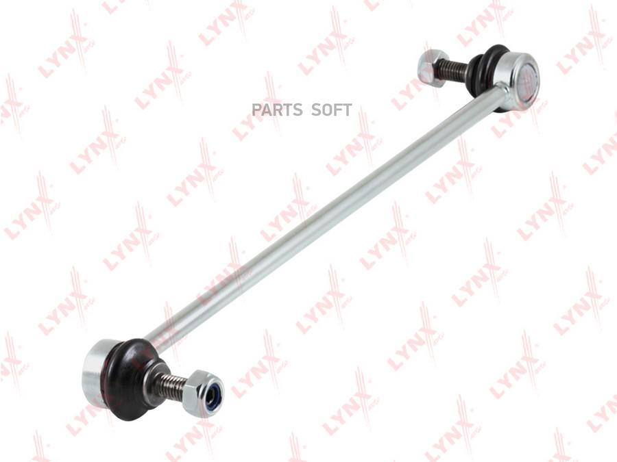 

Тяга стабил.пер.CITROEN C4 II 1.4-2.0D 09=>/DS4 1.6D-2.0D 11=>, PEUGEOT 308