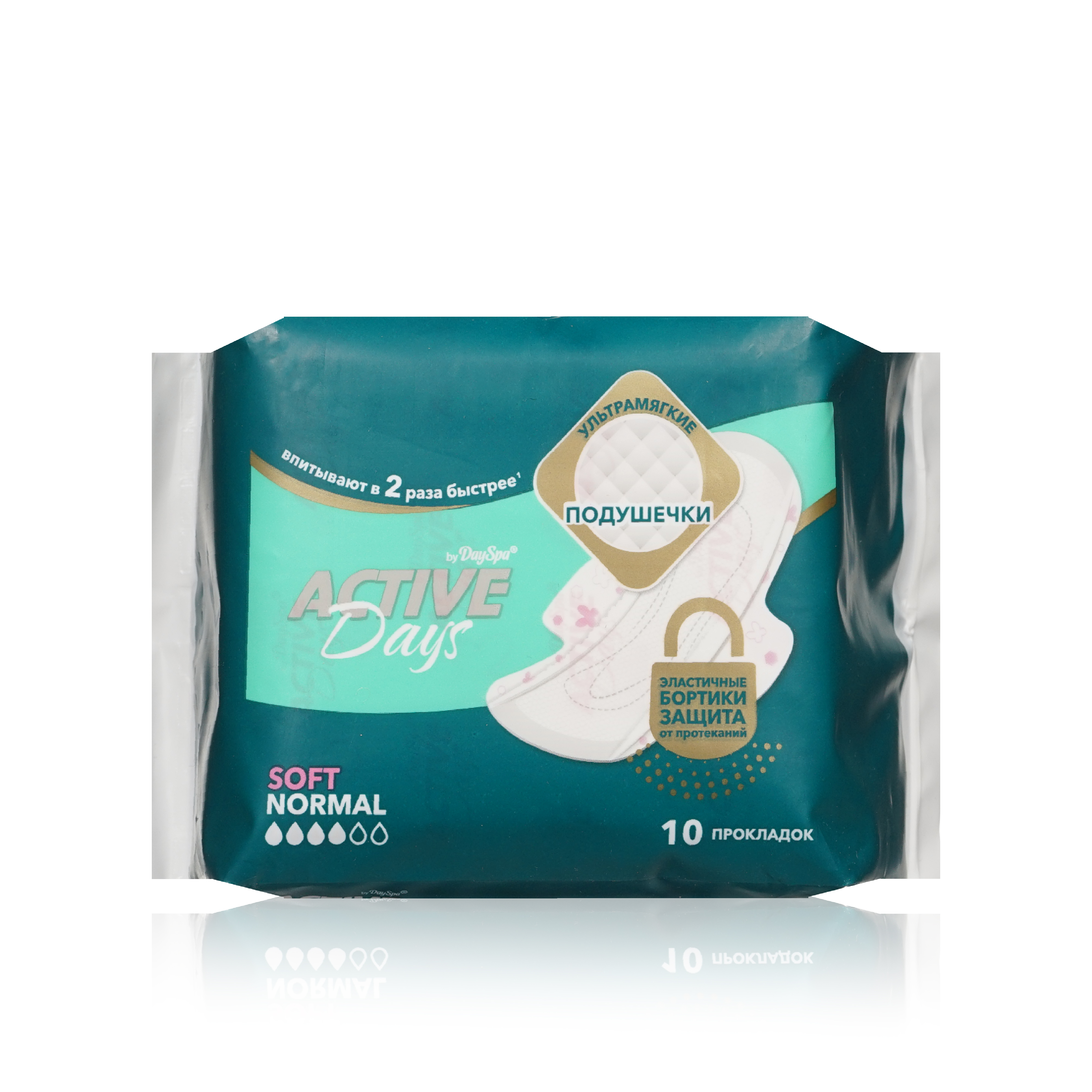 Женские прокладки Day Spa Active Days Normal soft, 10 шт женские прокладки day spa active days night dry 7 шт