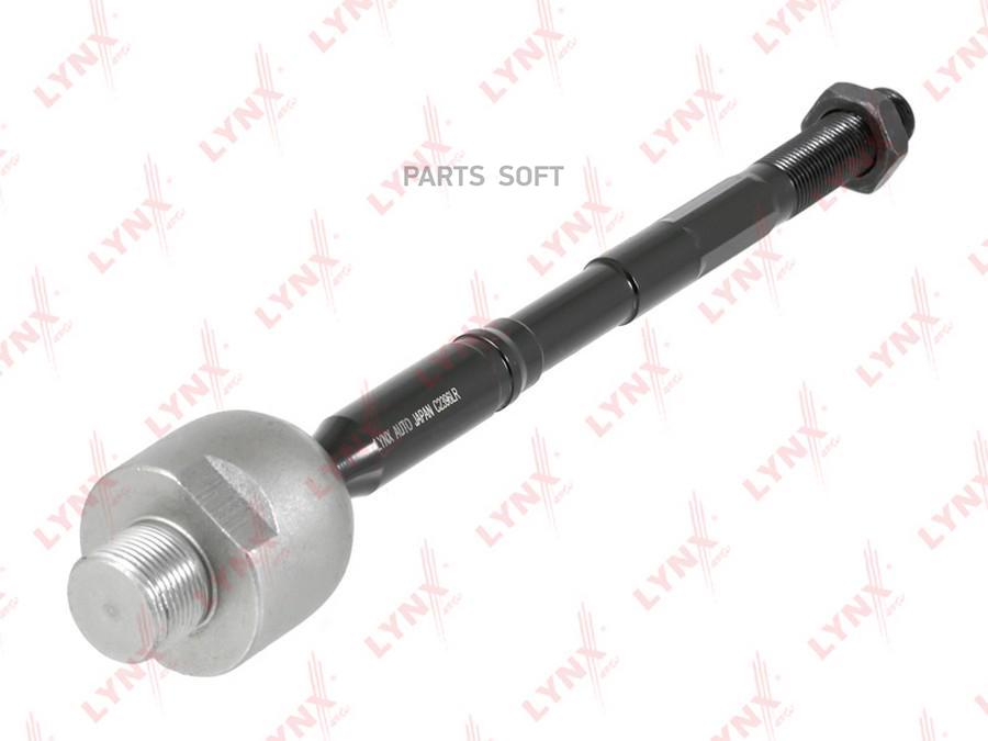 

Рул.тяга TOYOTA Land Cruiser Prado(150) 3.0D-4.0 09=>, LEXUS GX400-460 09=>