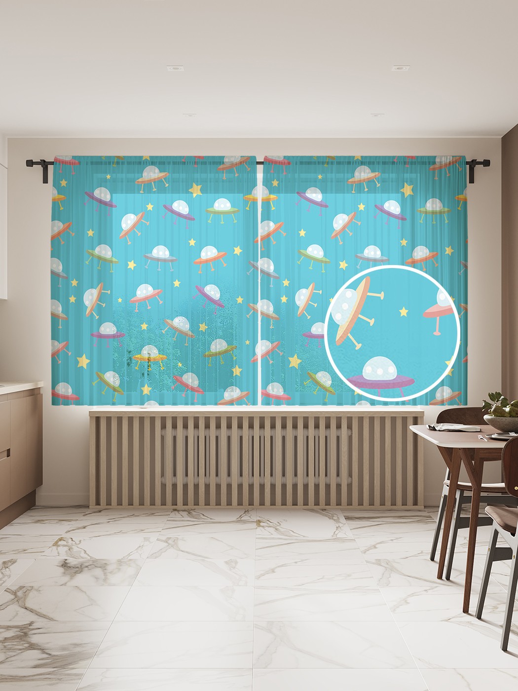 

Фототюль JoyArty "НЛО среди звезд", 145x180 см (2 полотна со шторной лентой + 50 крючков), НЛО среди звезд