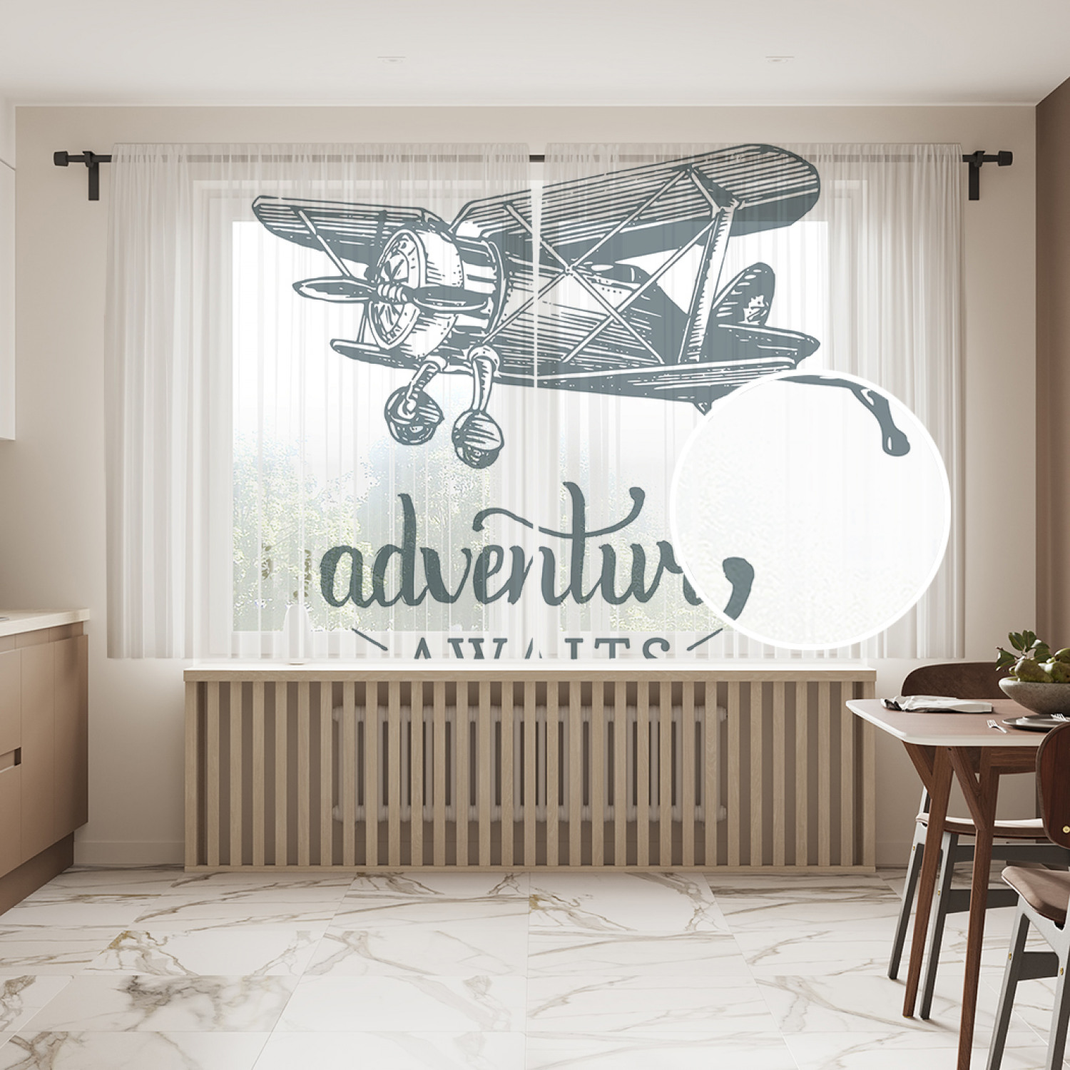 

Фототюль JoyArty "Приключения в полете", 145x180см (2 полотна с лентой + 50 крючков), Приключения в полете