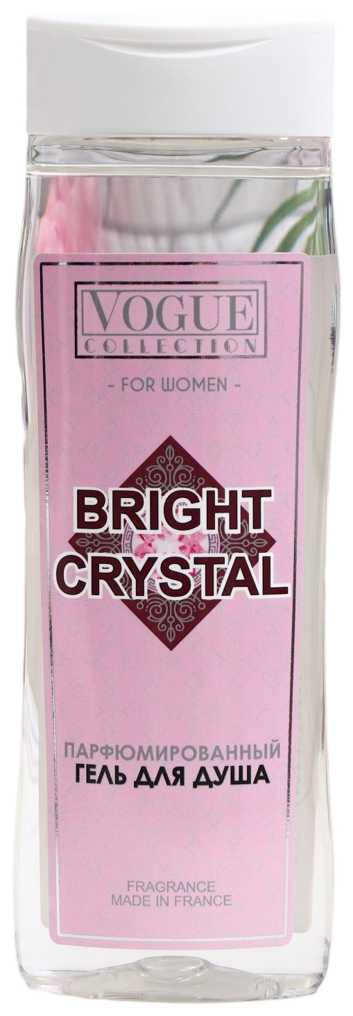 Гель для душа «Bright Crystal», 250 мл greenini гель для умывания с витамином с bright 200