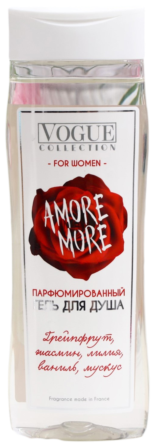 фото Гель для душа vogue collection "amore more", 250 мл organell