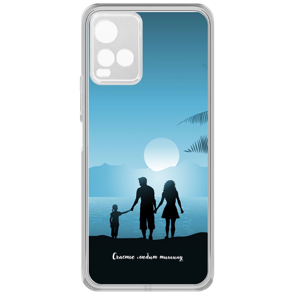 

Чехол-накладка Krutoff Clear Case Счастье любит тишину для Vivo Y21, Прозрачный