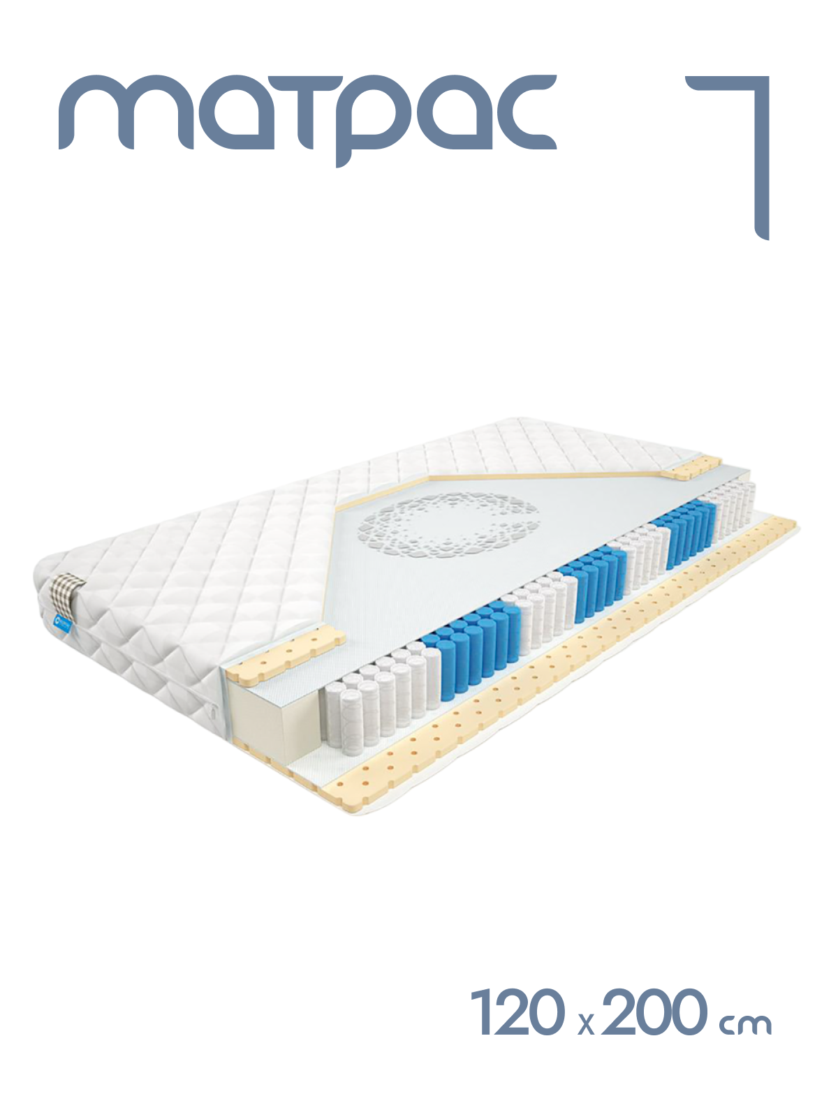 

Матрас пружинный Alat Home Action L анатомический 120x200 см mm-1241, Белый, Action L