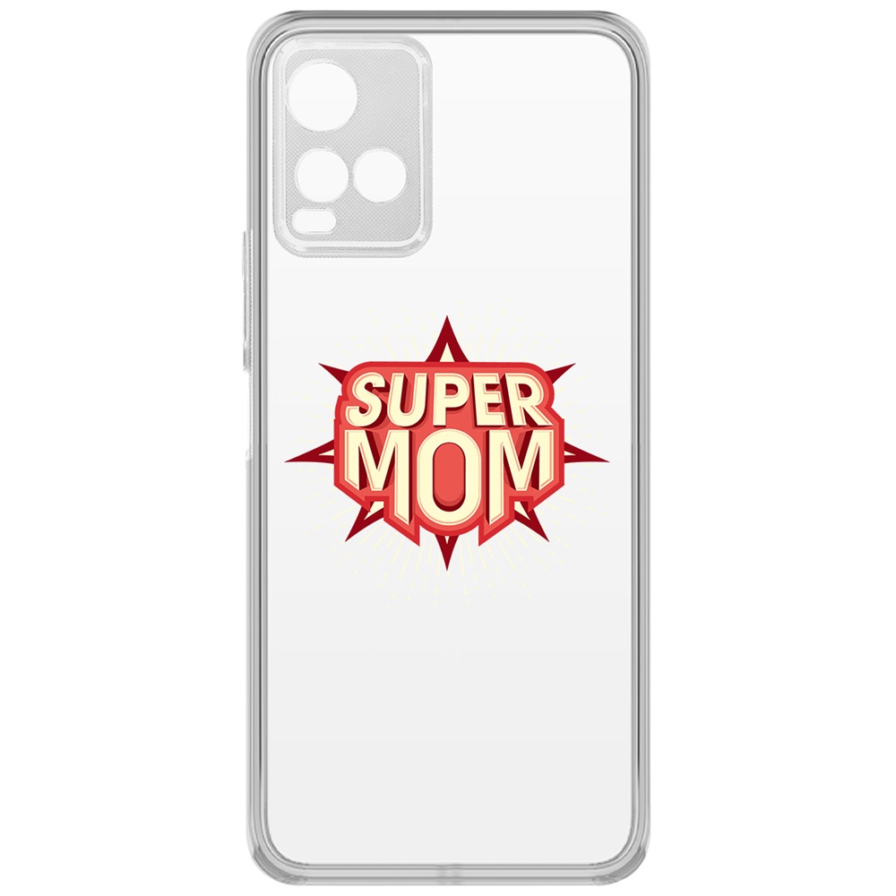 

Чехол-накладка Krutoff Clear Case Супер Мама для Vivo Y21, Прозрачный