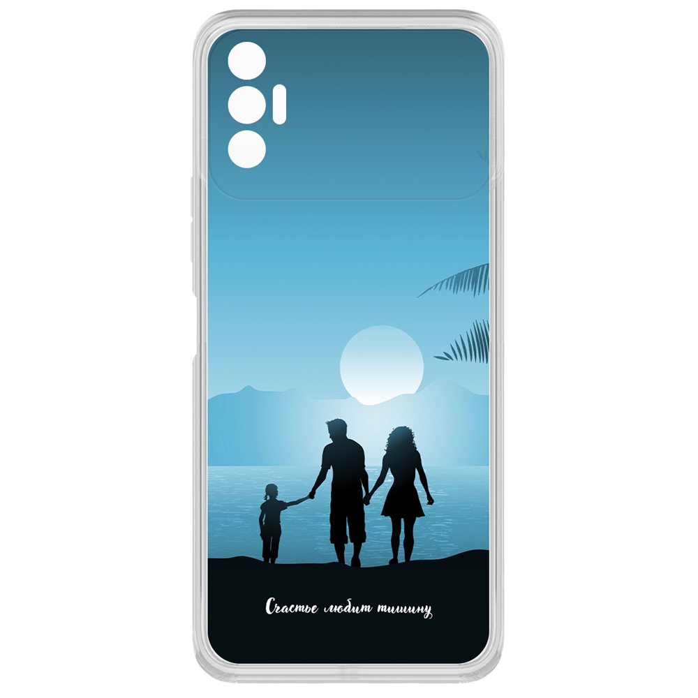 

Чехол-накладка Krutoff Clear Case Счастье любит тишину для Tecno Spark 8P, Прозрачный