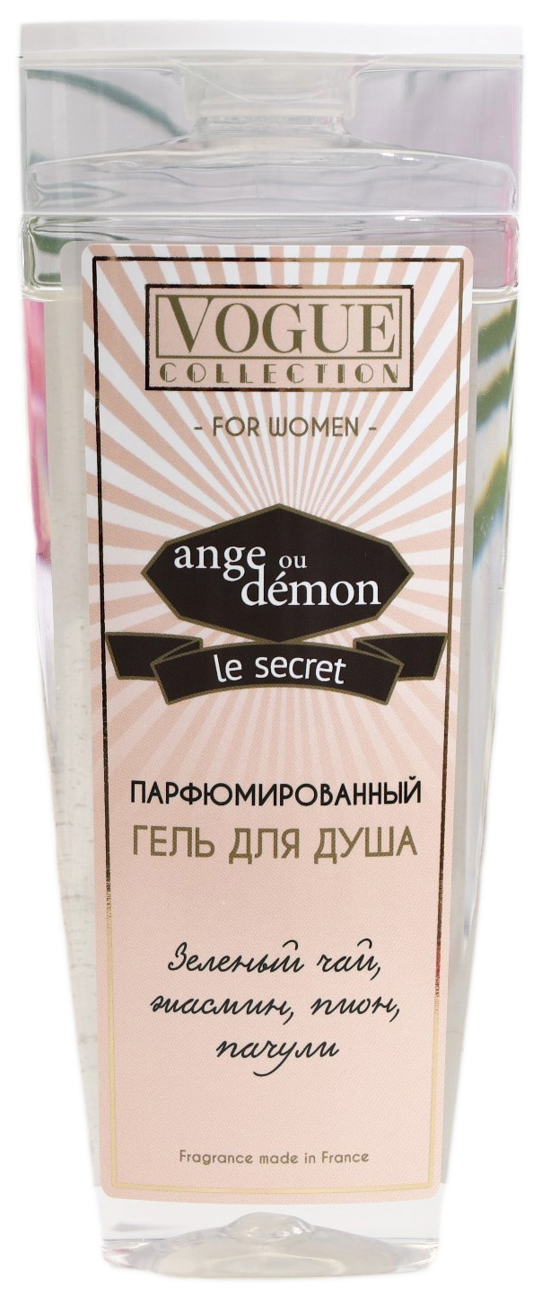 фото Гель для душа vogue collection "ange ou demon", 250 мл organell