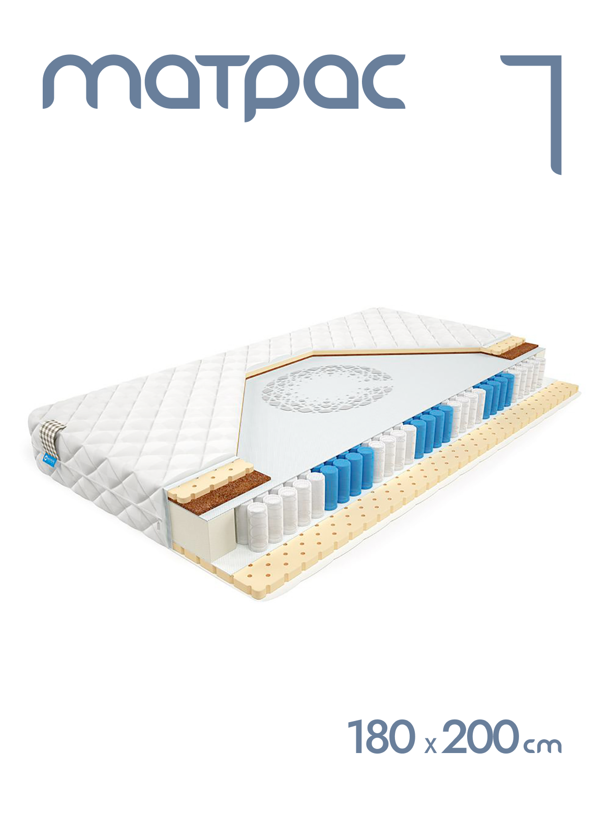

Матрас пружинный Alat Home Remain XL анатомический 180x200 см mm-1230, Белый, Remain XL