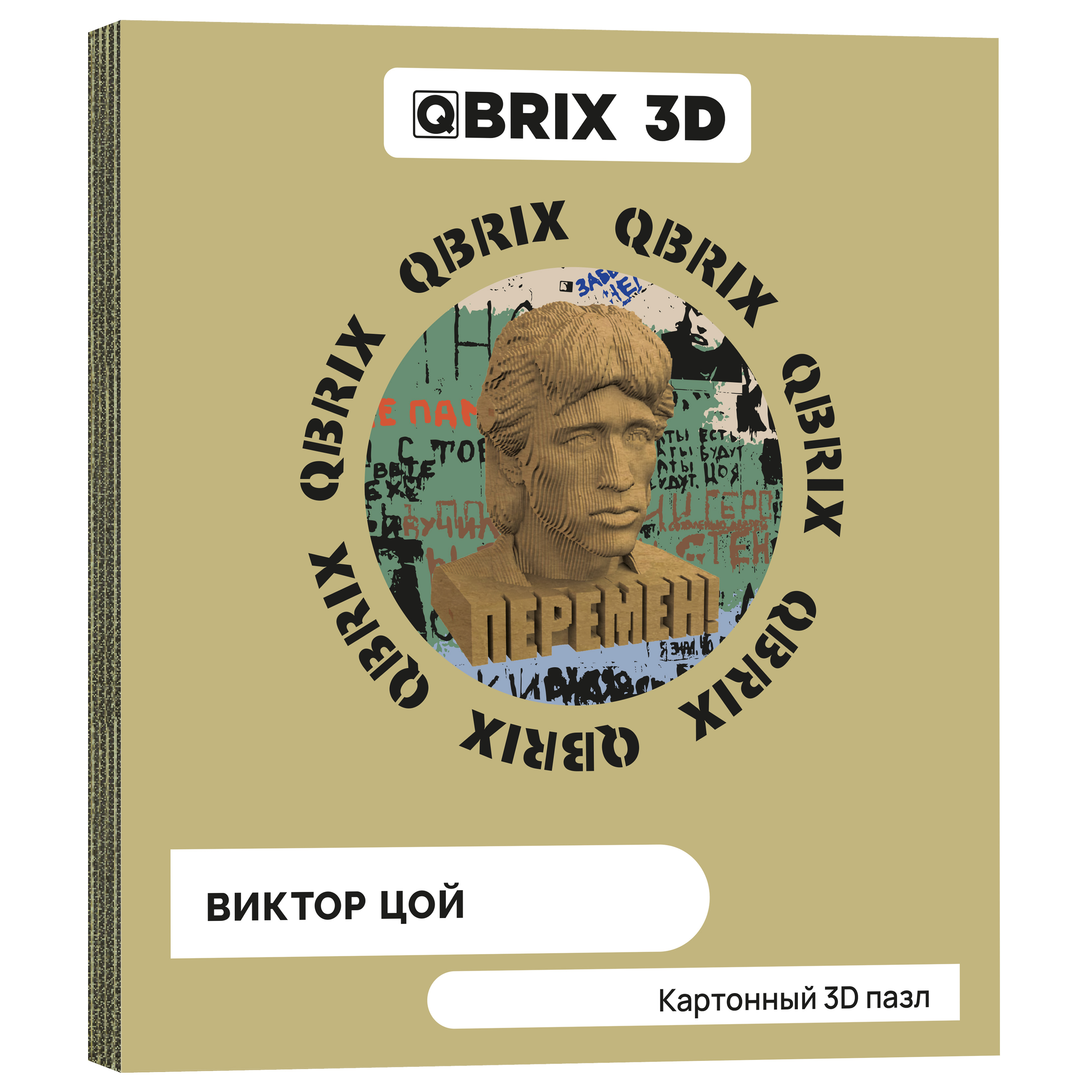 фото Картонный конструктор 3d-пазл qbrix – виктор цой