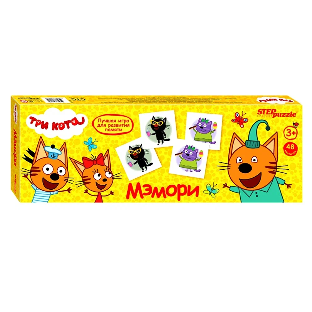 

Настольная игра Step Puzzle Мэмори. Три кота