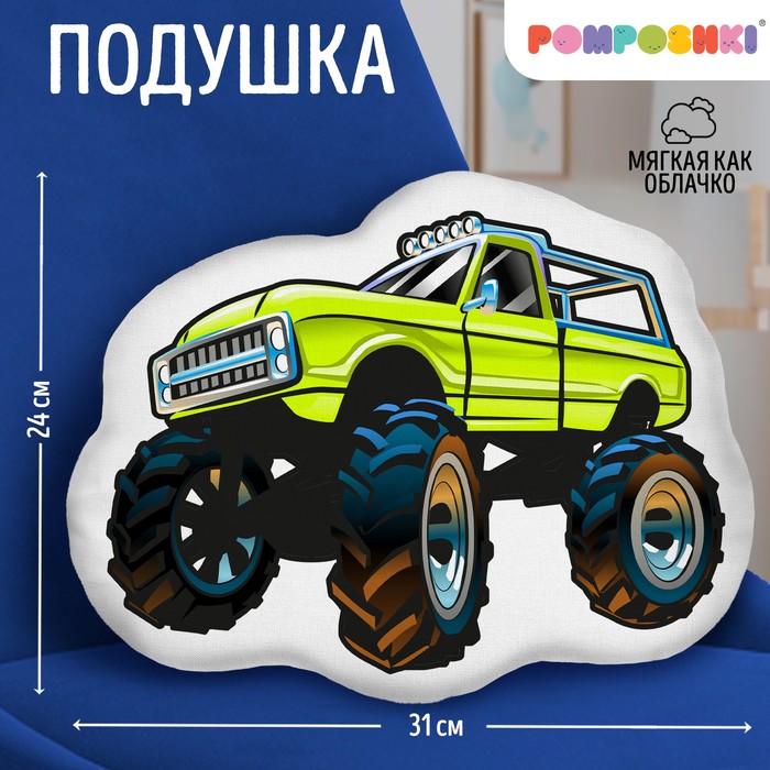 Подушка декоративная 