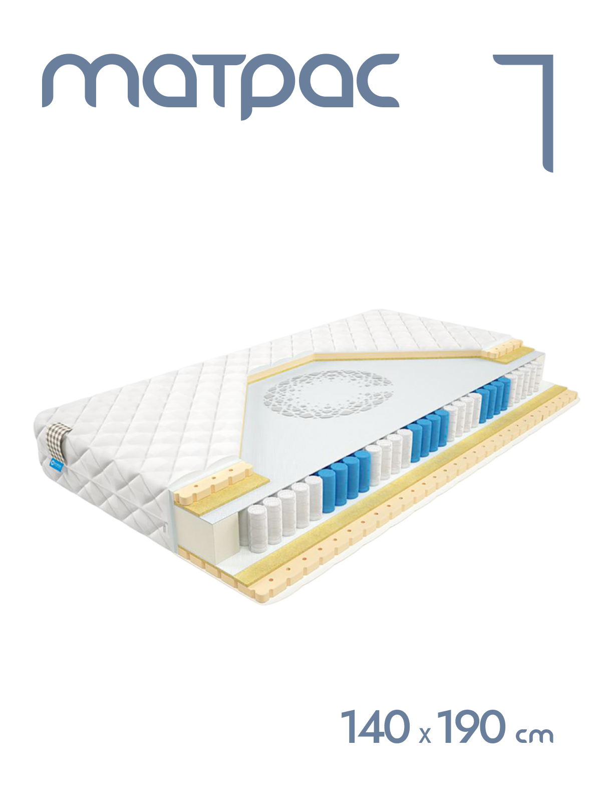 

Матрас пружинный Alat Home Peyote XL анатомический 140x190 см mm-1182, Белый, Peyote XL