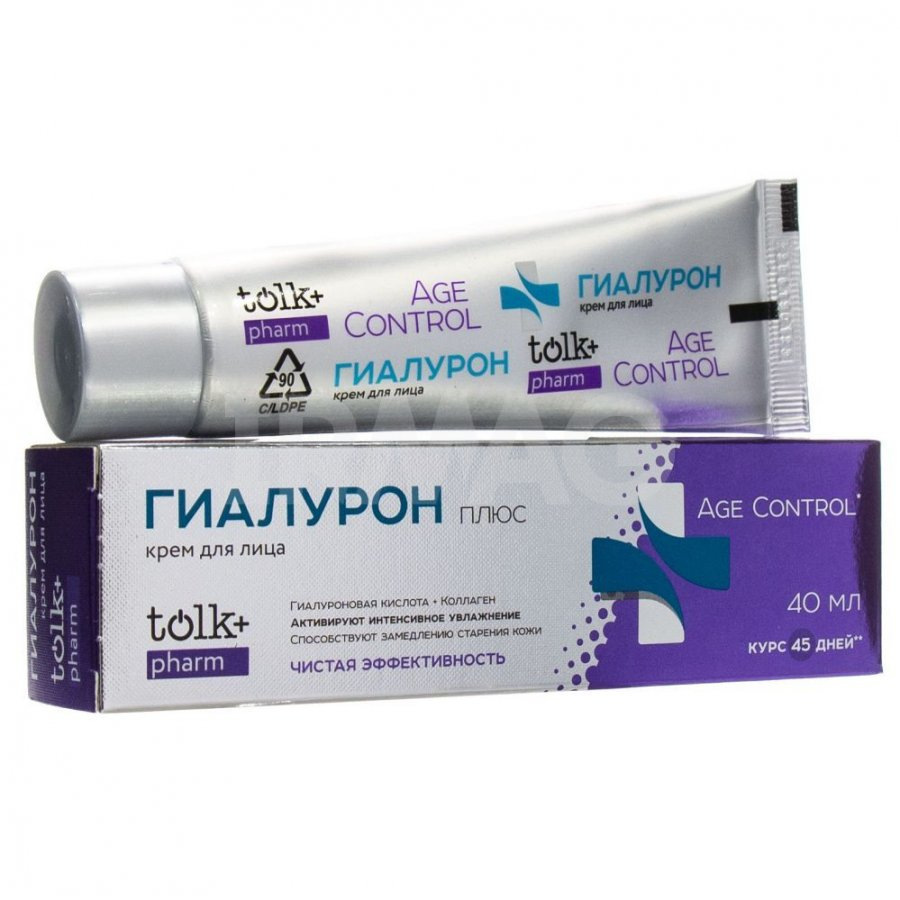 Angi pharm. Крем Tolk «коллаген» для лица, 40 мл. Tolk Pharm крем д/лица 40мл Гиалурон. Крем Tolk для лица Гиалурон плюс 40мл. Крем д/лица Tolk Pharm Гиалурон 40.