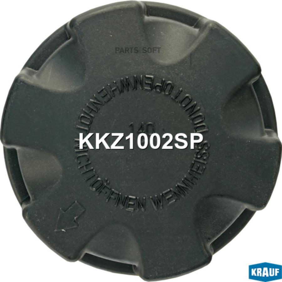 

Крышка Бачка Охлаждающей Жидкости Krauf kkz1002sp