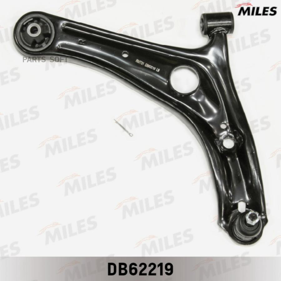 

Рычаг Miles Db62219 Toyota Yaris 99-05 Пер.Подв.Прав. Miles арт. DB62219
