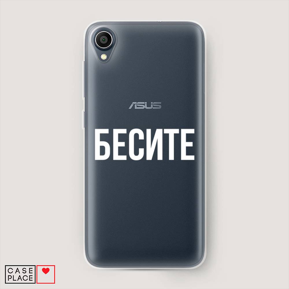 Чехол Awog  на Asus ZenFone Live L1 ZA550KL 