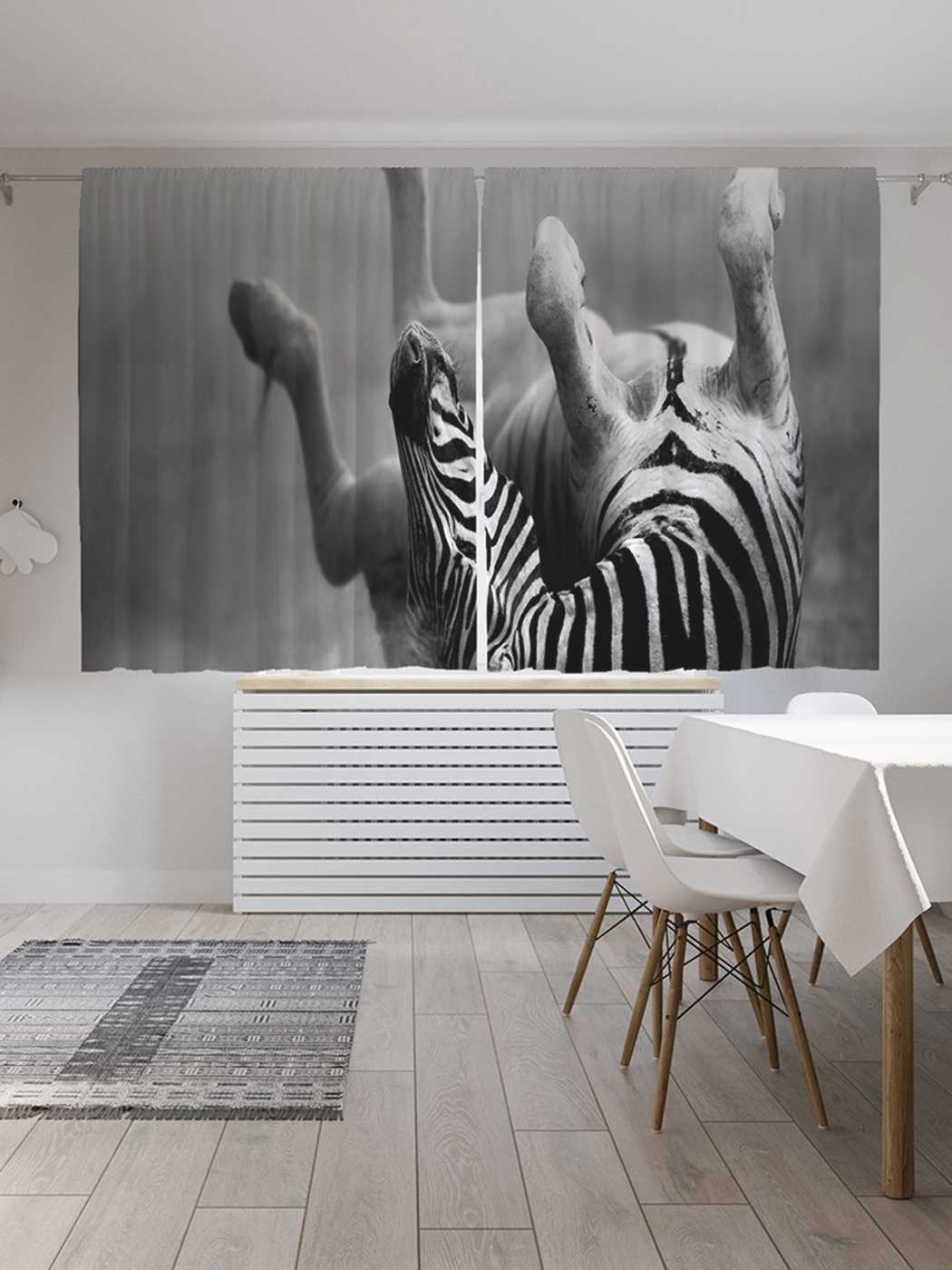 

Классические шторы JoyArty "Зебра развлекается", серия Oxford DeLux, 2 полотна 145x180 см, Зебра развлекается