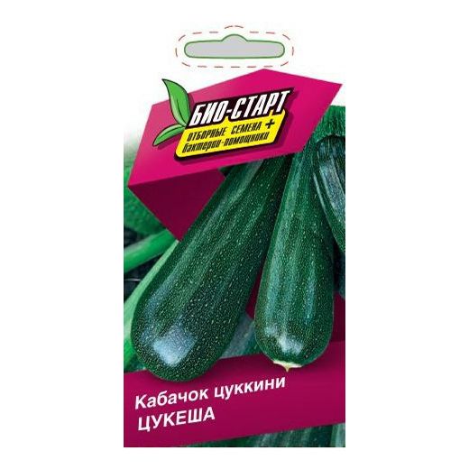 

Семена кабачок Цукеша Био-старт 1 уп.