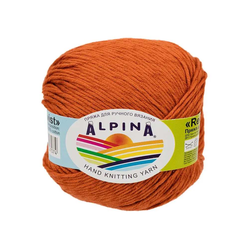 

Пряжа ALPINA RENE TWIST 100% хлопок 2 шт. х 50 г 125 м №03 рыжий, Оранжевый