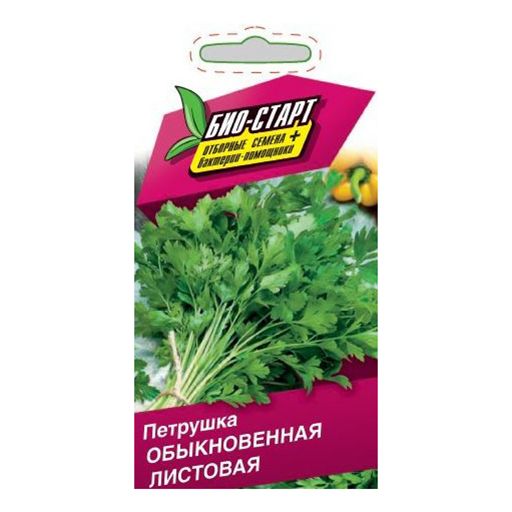 

Семена петрушка Обыкновенная листовая 1 уп.