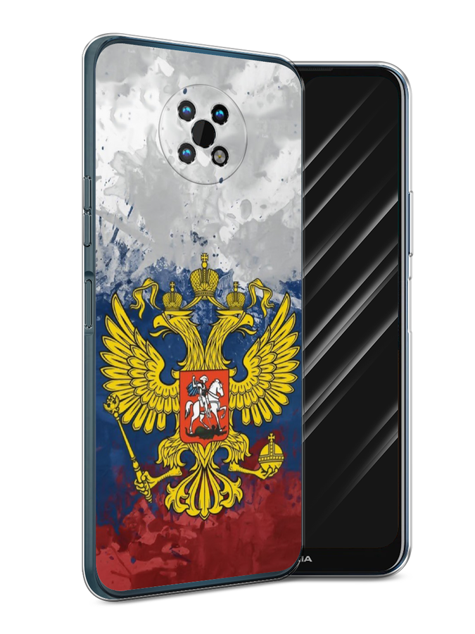 

Чехол Awog на Nokia G50 / Нокиа G50 "РФ", Белый;синий;красный, 124950-5