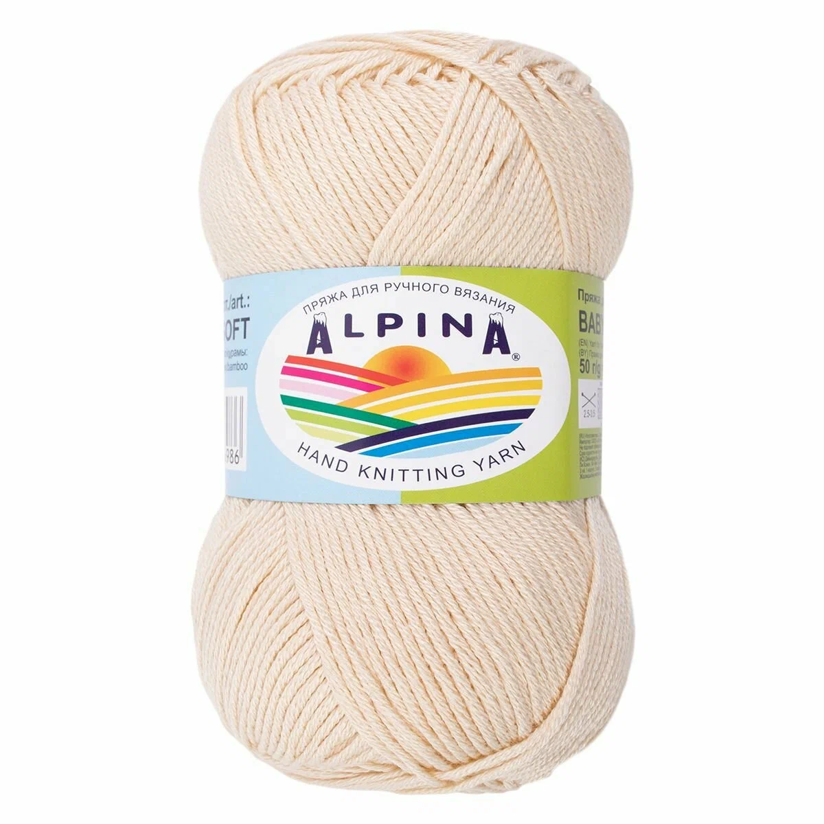 

Пряжа ALPINA BABY SUPER SOFT 50% хлопок, 50% бамбук 2 шт. х 50 г 150 м №12 св.бежевый