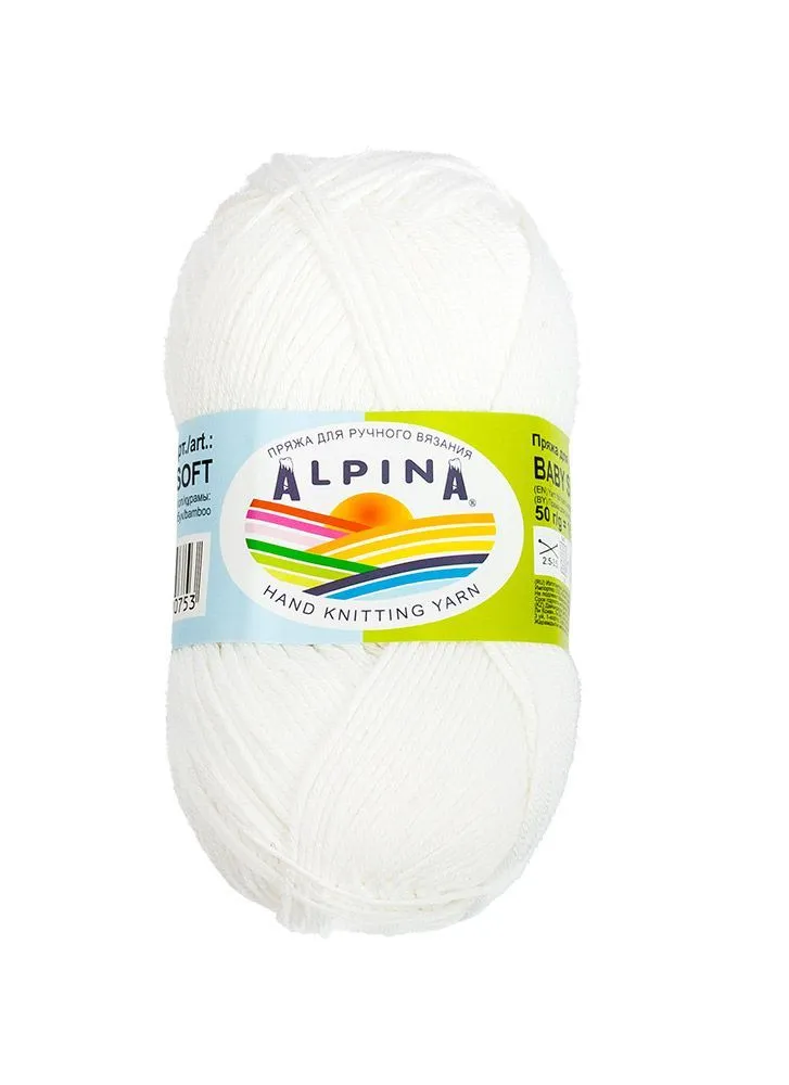 

Пряжа ALPINA BABY SUPER SOFT 50% хлопок, 50% бамбук 2 шт. х 50 г 150 м №01 белый