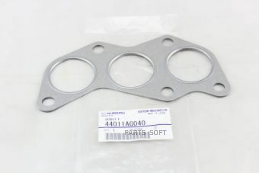 

Прокладка Трубы Приемной [Org] SUBARU 44011AG040
