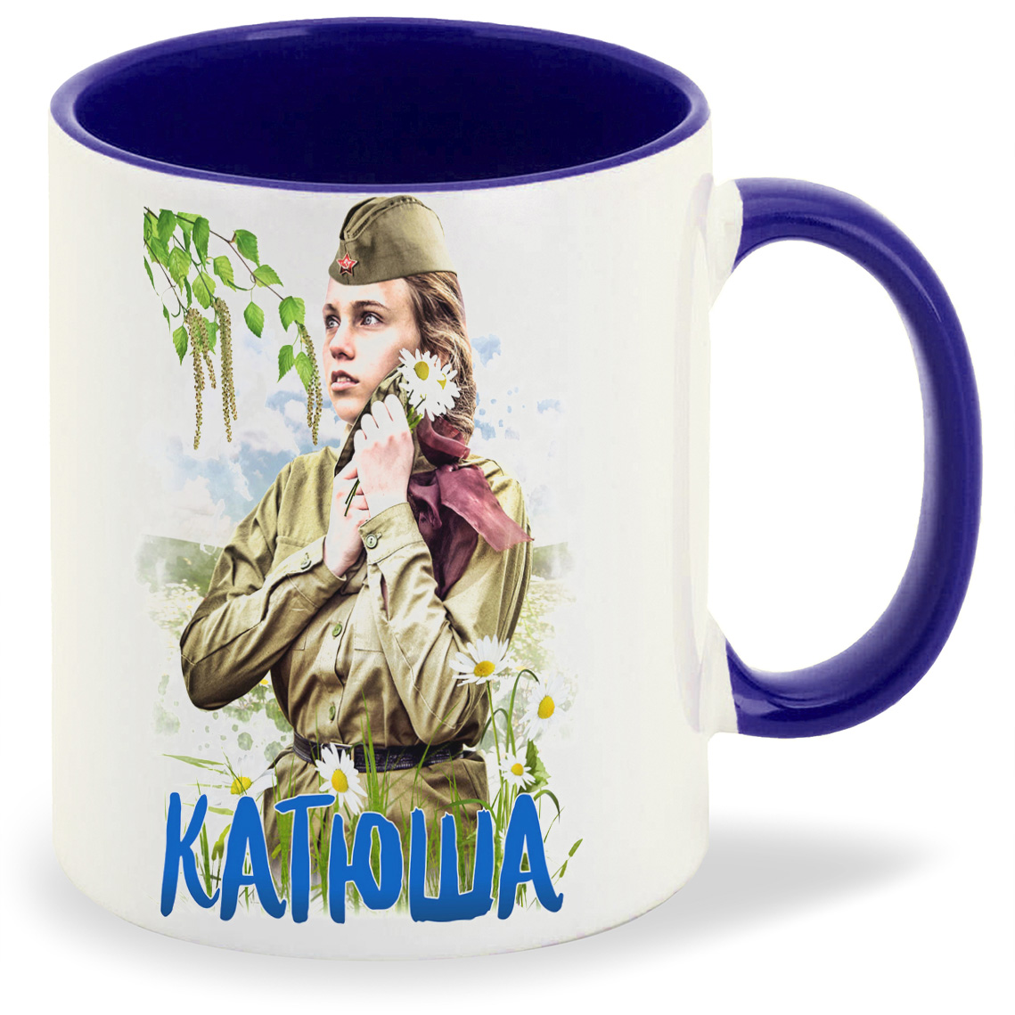

Кружка CoolPodarok 9 маяКатюша, 9 маяКатюша